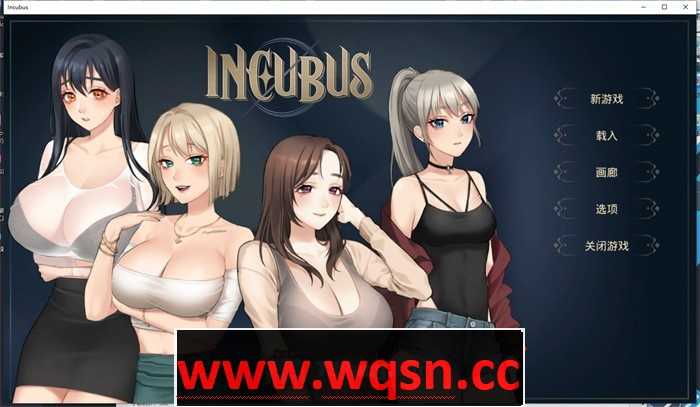 【养成互动SLG/中文/全动态】恶魔合约-孵化器 Incubus -v24.12.11-官方中文步兵版【更新/3G】游戏中文版下载|无需安装解压即玩|游点东西