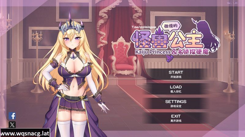 [SLG/汉化] 傲慢的怪兽公主与名侦探使魔 The Detective Servant v1.07 官方中文步兵版4.2G游戏中文版下载|无需安装解压即玩|游点东西