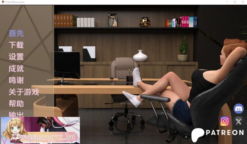 [SLG/汉化] 正经项目 Project Mnemosyne-v0.19 PC+安卓汉化版1G游戏中文版下载|无需安装解压即玩|游点东西