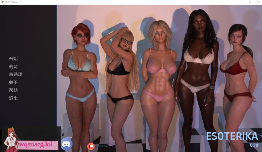 [SLG/汉化] 神秘学 奥斯托里卡 Esoterika [v0.3a] PC+安卓游戏中文版下载|无需安装解压即玩|游点东西