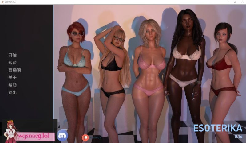 [SLG/汉化] 神秘学 奥斯托里卡 Esoterika [v0.3a] PC+安卓游戏中文版下载|无需安装解压即玩|游点东西