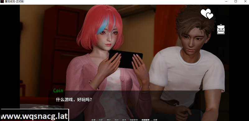 [亚洲SLG/官方中文] 英雄恶棍重置版 Hero to Villain Remastered Ver0.4.1 PC+安卓汉化版游戏中文版下载|无需安装解压即玩|游点东西