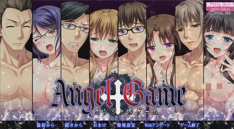 [拔作ADV/NTR] 天使游戏（天使エンジェルゲーム）V1.0 AI汉化+全CG游戏中文版下载|无需安装解压即玩|游点东西