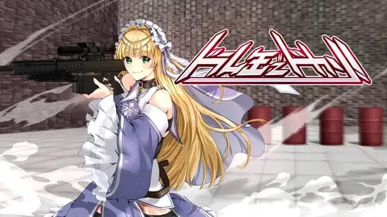 [3DACT射击FPS/动态/PC] 油桶轰爆！ドラム缶でドカン! 日文版 100M游戏中文版下载|无需安装解压即玩|游点东西