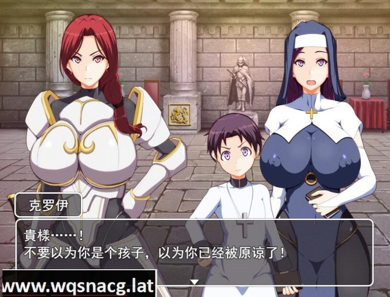 [RPG/汉化] 妈妈的圣经 ママンズバイブル v1.0 PC+安卓 AI汉化1.3G游戏中文版下载|无需安装解压即玩|游点东西