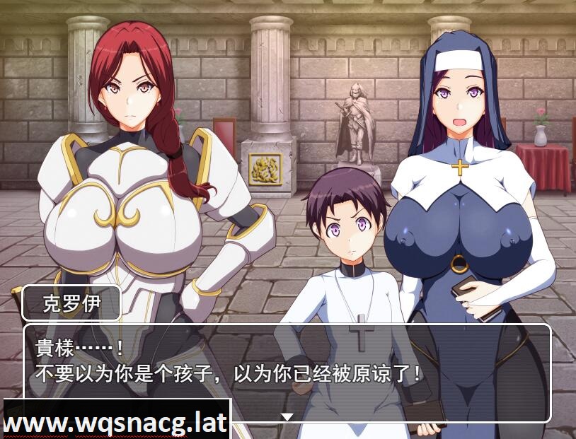 [RPG/汉化] 妈妈的圣经 ママンズバイブル v1.0 PC+安卓 AI汉化1.3G游戏中文版下载|无需安装解压即玩|游点东西