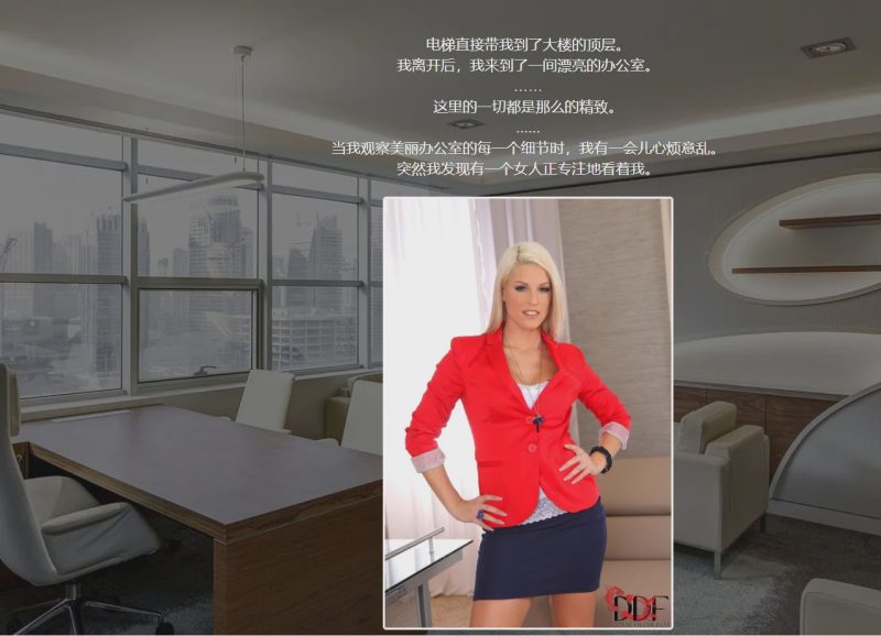 [HTML/汉化] 回到自由 重回自由 Back to Freedom ver0.31 浏览器转中文 8.8G游戏中文版下载|无需安装解压即玩|游点东西