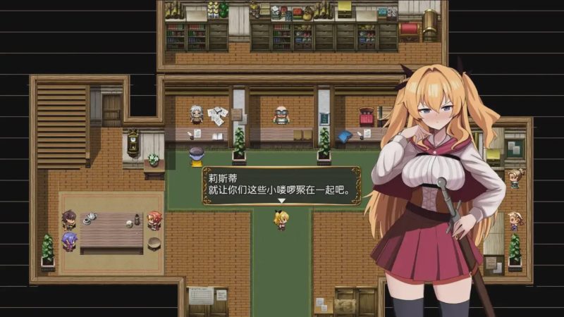 [RPG/汉化] 女冒险者莉丝蒂与波奇诺村1.0 PC+安卓汉化版1G游戏中文版下载|无需安装解压即玩|游点东西
