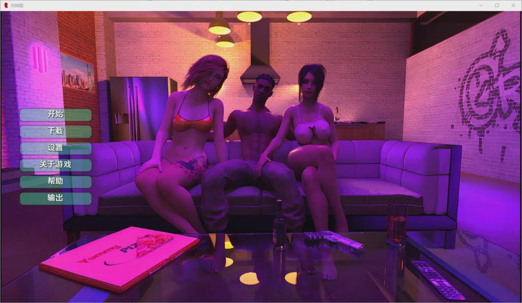 [SLG/汉化] 内啡肽 Endorphin [v0.2] PC+安卓汉化版2G游戏中文版下载|无需安装解压即玩|游点东西