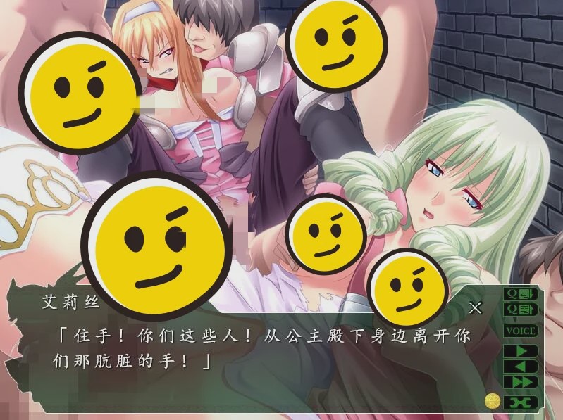 [SLG/汉化] 战乙女瓦尔基里2 戦乙女ヴァルキリー2 AI汉化版+全CG存档★全CV3.1G游戏中文版下载|无需安装解压即玩|游点东西