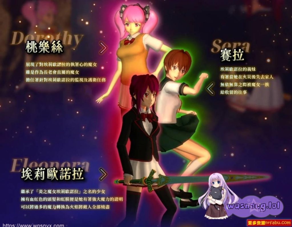 [大作ACT/中文/全动态]SuccubusHeaven 银魔天堂 V20250208 官方中文版+全回想3.2G游戏中文版下载|无需安装解压即玩|游点东西