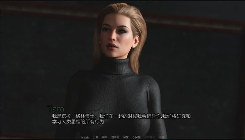 [欧美SLG/汉化] 西景学院 Westview Academy -v0.6 PC+安卓中文版 7.5G游戏中文版下载|无需安装解压即玩|游点东西