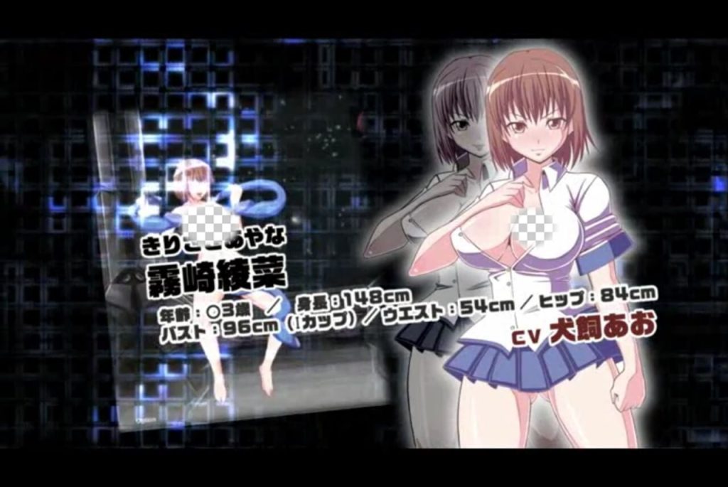 [动作ACT/动态/PC] オルガファイター ERO Flash Action GAME 日文版游戏中文版下载|无需安装解压即玩|游点东西