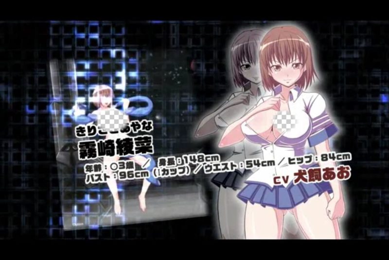 [动作ACT/动态/PC] オルガファイター ERO Flash Action GAME 日文版游戏中文版下载|无需安装解压即玩|游点东西