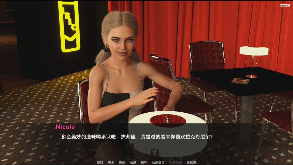 [SLG/汉化] 毒蛇 The Viper [v0.1] PC+安卓汉化版3.1G游戏中文版下载|无需安装解压即玩|游点东西