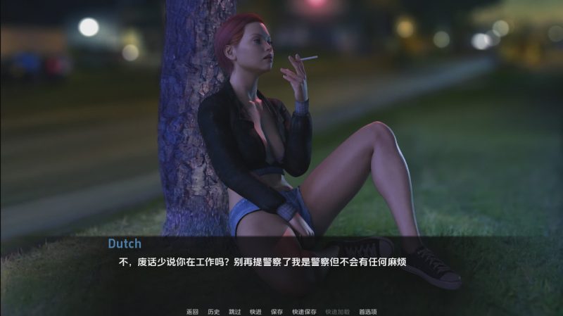 [SLG/汉化] 瓷娃娃 Porcelain Dolls [v0.12] PC+安卓汉化版游戏中文版下载|无需安装解压即玩|游点东西