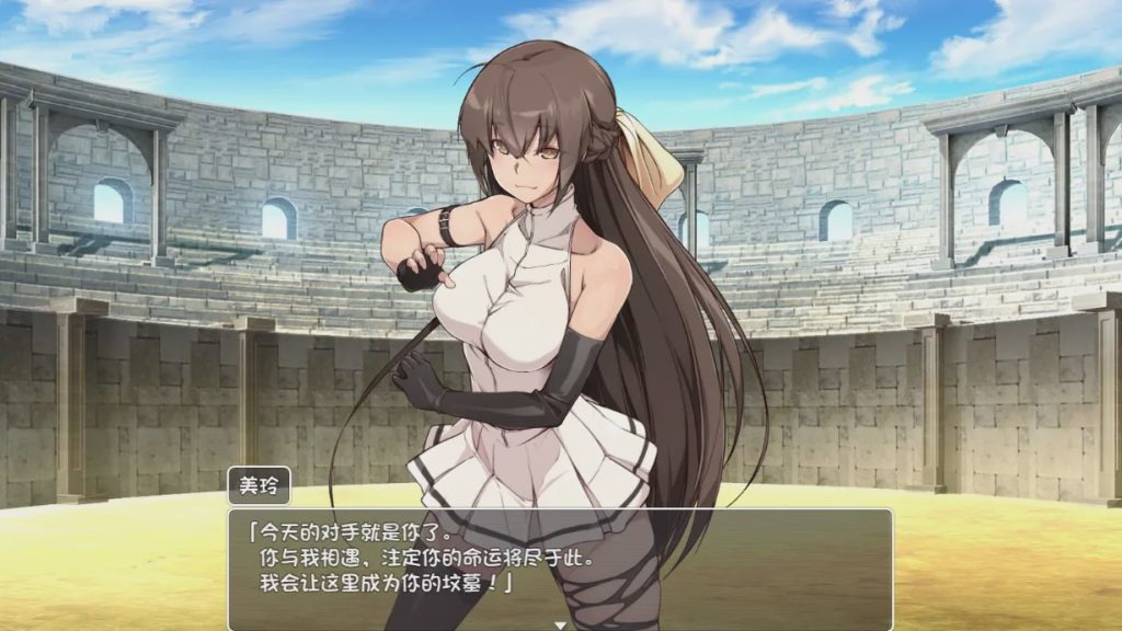 [SLG/汉化] 乱性奴隷調教化計画V2.1 PC+安卓汉化版游戏中文版下载|无需安装解压即玩|游点东西