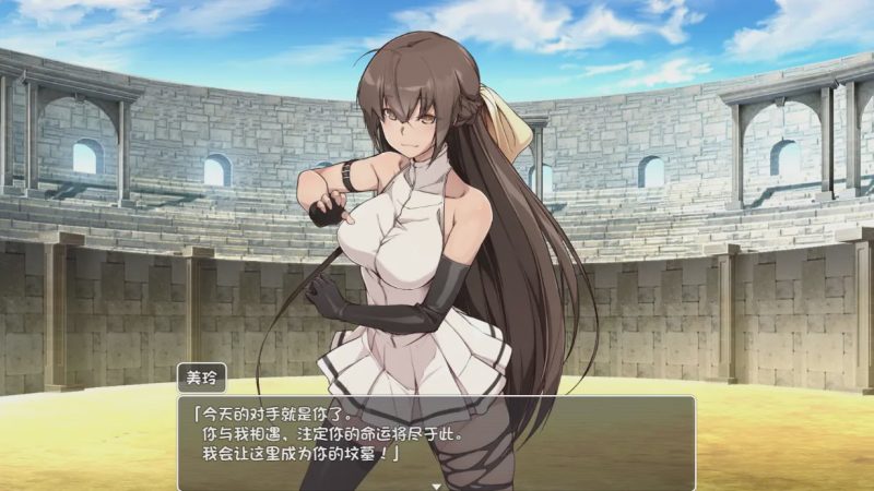 [SLG/汉化] 乱性奴隷調教化計画V2.1 PC+安卓汉化版游戏中文版下载|无需安装解压即玩|游点东西