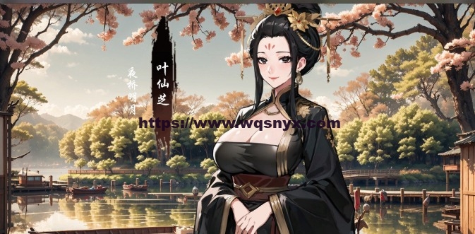 [RPG/汉化] 双修武林 雙修武林-Build.16639866-12.5-官方中文步兵版2G游戏中文版下载|无需安装解压即玩|游点东西