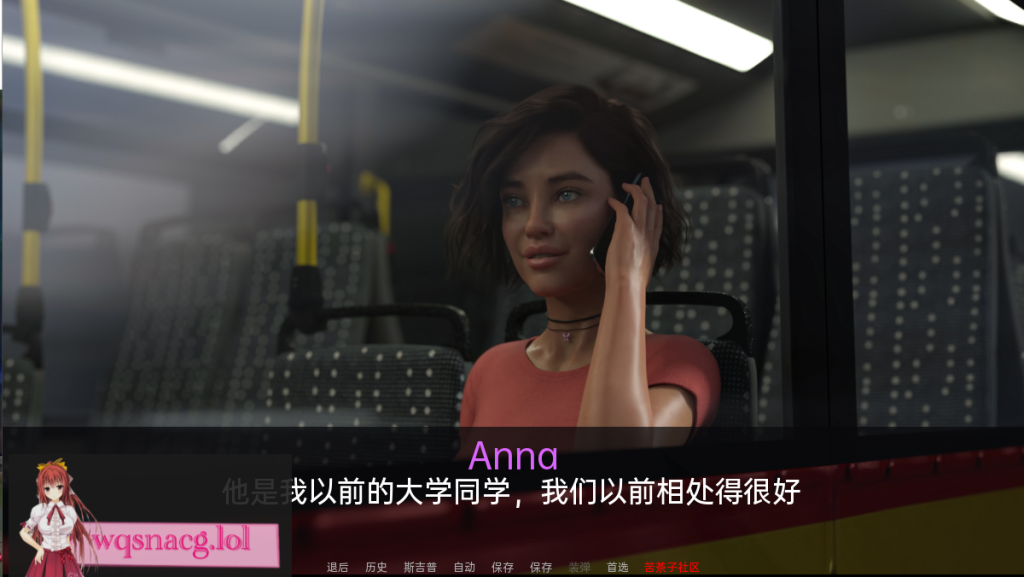 [SLG/汉化] 安妮塔的实习 Anita’s Internship v0.40 PC+安卓汉化版4.9G游戏中文版下载|无需安装解压即玩|游点东西