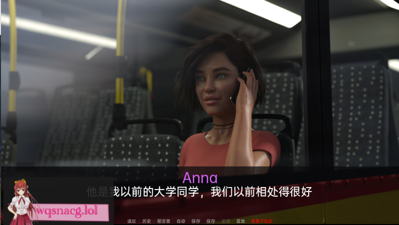[SLG/汉化] 安妮塔的实习 Anita’s Internship v0.40 PC+安卓汉化版4.9G游戏中文版下载|无需安装解压即玩|游点东西