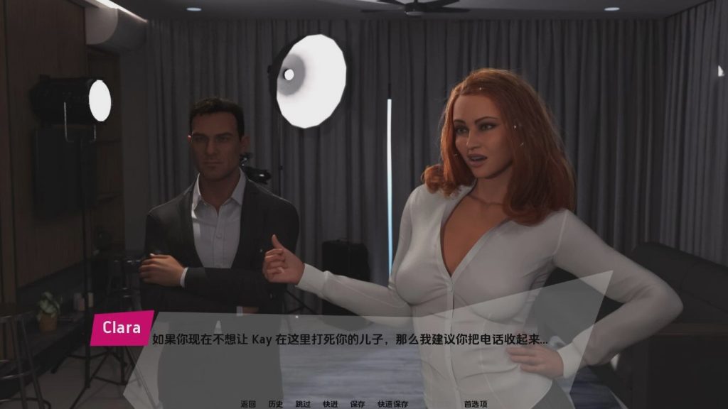 [SLG/汉化] 不受欢迎的电影 Unwantedmovie-1.0 PC+安卓汉化版 1.7G游戏中文版下载|无需安装解压即玩|游点东西