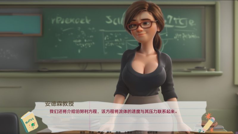 [SLG/中文] 普里亚的觉醒 Priya’s Awakening [Ch.3.1 v0.3.1] PC+安卓汉化版 2.5G游戏中文版下载|无需安装解压即玩|游点东西