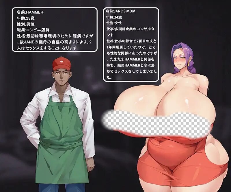 [探索RPG/PC] 雌豚人妻,孕ませられる1 官方中文版 600M游戏中文版下载|无需安装解压即玩|游点东西