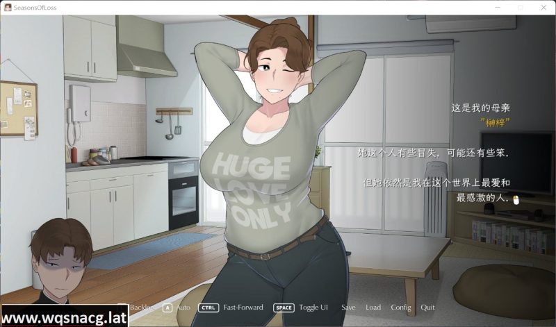 【日系SLG/中文/动态】[NTRMAN] 迷失的季节 春和夏 Seasons of Loss v1.0 官方中文步兵版+存档2.71G游戏中文版下载|无需安装解压即玩|游点东西