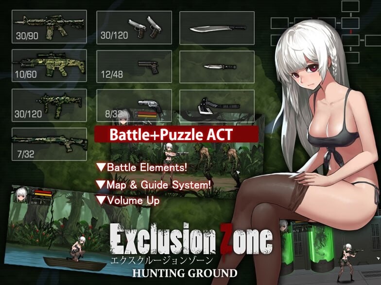 [动作ACT] 隔离区：狩猎场 Exclusion Zone：Hunting Ground 中文汉化版 修复版+攻略+全CG存档 400M游戏中文版下载|无需安装解压即玩|游点东西