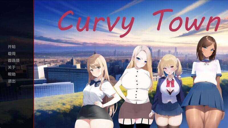 [日式SLG/AI生成] 曲线小镇 Curvy Town v0.4.1 PC+安卓 中文汉化版 1G游戏中文版下载|无需安装解压即玩|游点东西