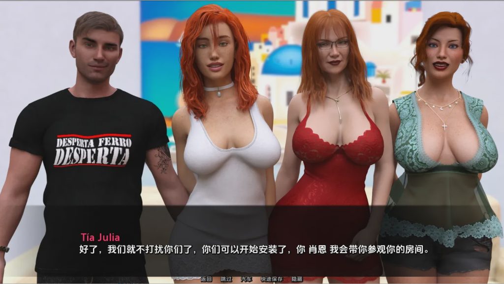 [SLG/汉化] 欢迎来到米斯康约斯 Welcome to Miskonyos [v0.3] PC+安卓汉化版 2.6G游戏中文版下载|无需安装解压即玩|游点东西