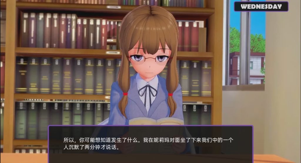 [沙盒SLG/汉化/动态] 好色老师 和老师过夜 Sensei Overnight v0.18.0 PC+安卓汉化版3.7G游戏中文版下载|无需安装解压即玩|游点东西