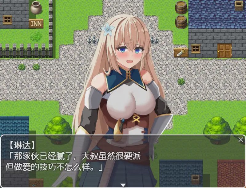 [RPG汉化] 当一名英雄很难1.0 PC+安卓汉化版 1.4G游戏中文版下载|无需安装解压即玩|游点东西