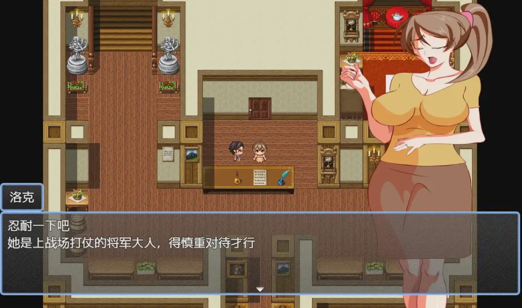 [RPG汉化] 变化中的妻子1.0 PC+安卓汉化版游戏中文版下载|无需安装解压即玩|游点东西