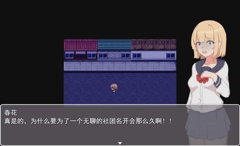 [日系RPG/中文] 夜晚少女 官方中文作弊版+自带全存档+CG包1G游戏中文版下载|无需安装解压即玩|游点东西