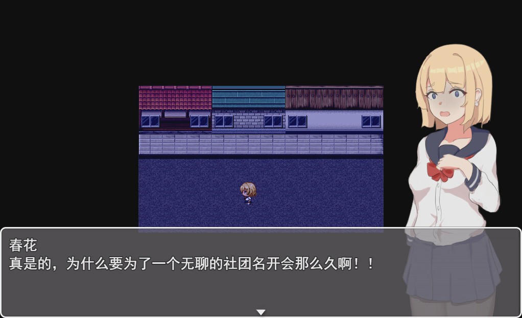 [日系RPG/中文] 夜晚少女 官方中文作弊版+自带全存档+CG包1G游戏中文版下载|无需安装解压即玩|游点东西