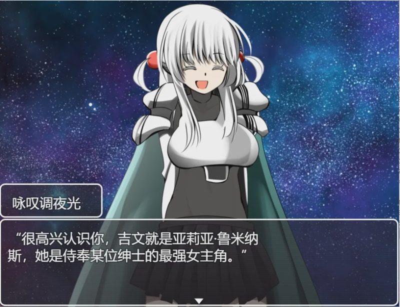 [SLG/汉化/纯爱] 君爱创造 ジュンアイクリエイト云翻汉化版2.2G游戏中文版下载|无需安装解压即玩|游点东西