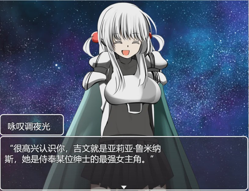 [SLG/汉化/纯爱] 君爱创造 ジュンアイクリエイト云翻汉化版2.2G游戏中文版下载|无需安装解压即玩|游点东西