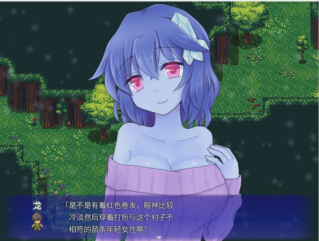 [RPG/汉化] 506ANOTHER Ver 1.01 官方中文版游戏中文版下载|无需安装解压即玩|游点东西