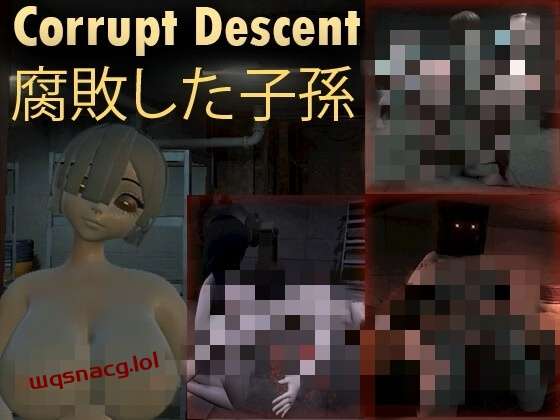 [ACT/PC]腐败的后裔 Corrupt Descentv1.0日文步兵版游戏中文版下载|无需安装解压即玩|游点东西