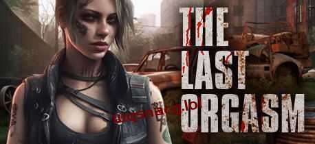 【恐怖射击ACT/中文/3D步兵】最后的亢奋 The Last Orgasm 官方中文版 5G游戏中文版下载|无需安装解压即玩|游点东西