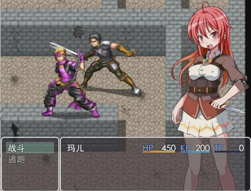 [日式RPG/汉化] 复仇少女玛尔～堕落的意志 PC+安卓汉化版游戏中文版下载|无需安装解压即玩|游点东西