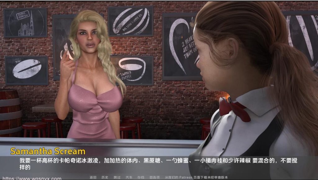 [SLG/中文] 父亲的罪孽–下地狱 A_Fathers_Sins-Going_to_Hell-Ch. 16 Public PC+安卓汉化版2.2G游戏中文版下载|无需安装解压即玩|游点东西