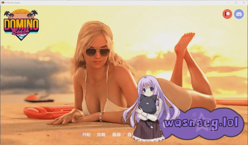 [欧美SLG/动态] 多米诺海滩 Domino Beach Ep.2 Fix PC+安卓 汉化版 7.1G]游戏中文版下载|无需安装解压即玩|游点东西