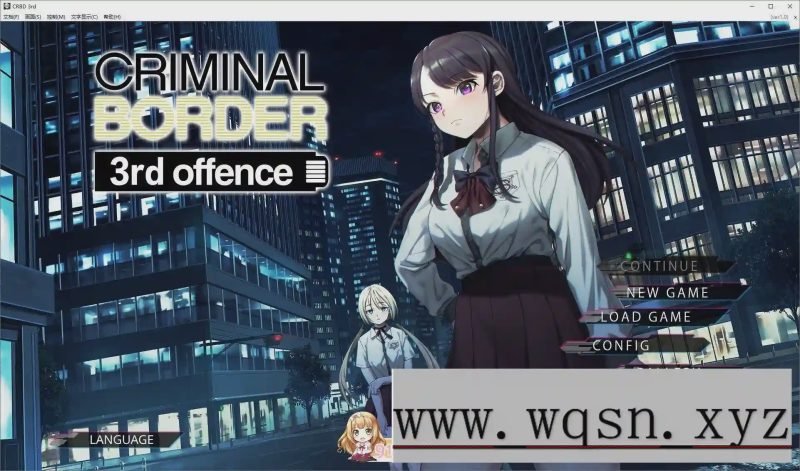 [大型ADV/中文]Liminal Border Part III 官方中文版+全CG存档[5.3G游戏中文版下载|无需安装解压即玩|游点东西