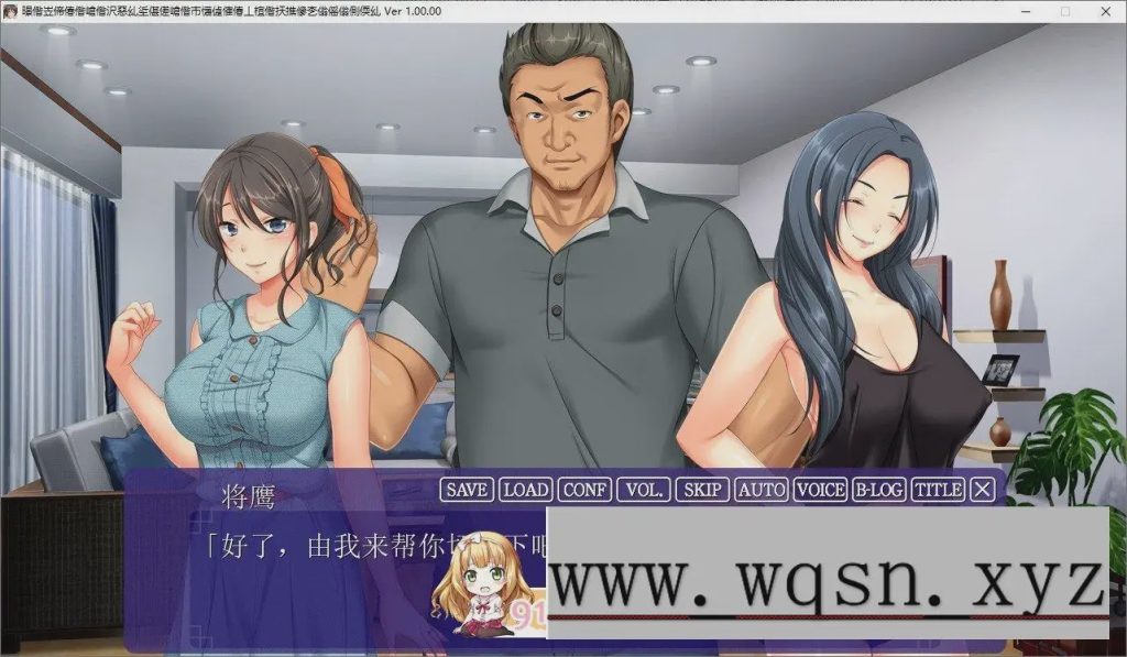 [拔作ADV]墙那边妻子的娇声 ～我深爱的妻子已经无法忘记邻居的丈夫AI汉化版+全CG存档1.8G游戏中文版下载|无需安装解压即玩|游点东西