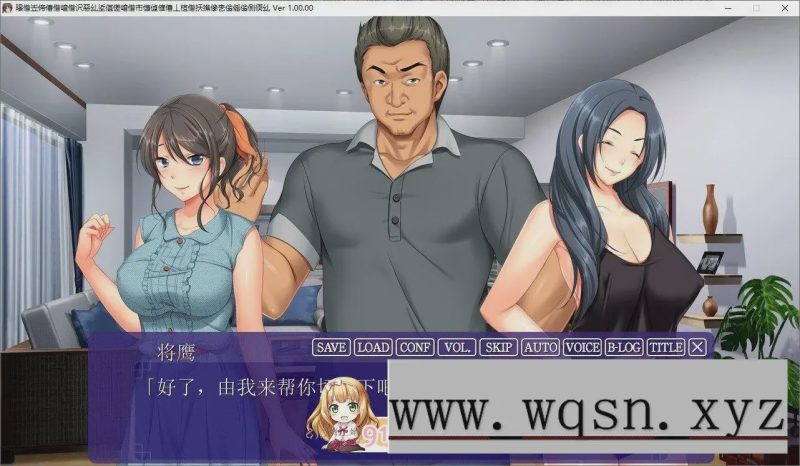 [拔作ADV]墙那边妻子的娇声 ～我深爱的妻子已经无法忘记邻居的丈夫AI汉化版+全CG存档1.8G游戏中文版下载|无需安装解压即玩|游点东西