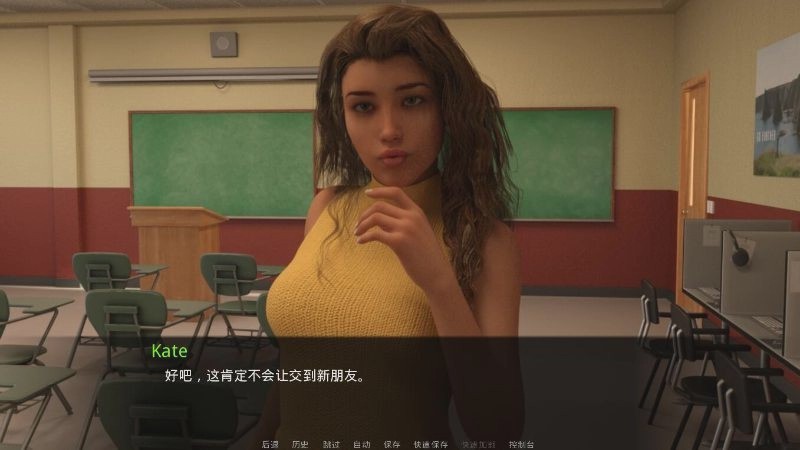 [欧美SLG/汉化/动态CG] 堕落兄妹 Lewd Sibling Duo V8.1 PC+安卓汉化版 2.2G游戏中文版下载|无需安装解压即玩|游点东西