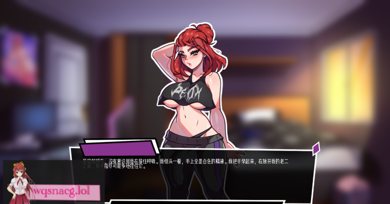 [SLG/汉化] 未来之门 富塔里乌姆之门 Futariuum’s Gate v0.45+DLCs PC+安卓汉化版2.2G游戏中文版下载|无需安装解压即玩|游点东西